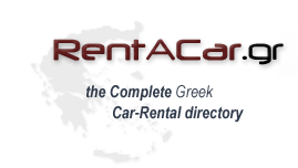 Rent a car    -  .   - ,   Acropolis 